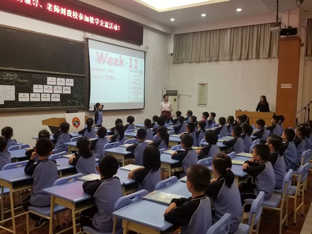 广州番禺万翔学校