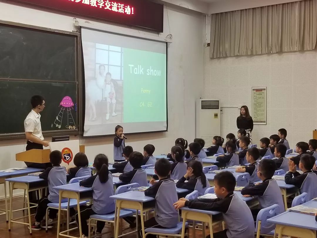 深圳小学教材