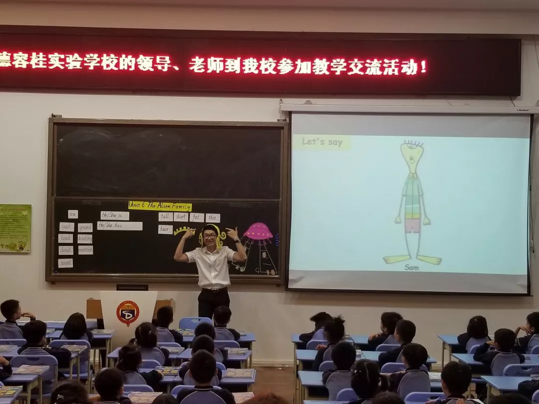 小学教材