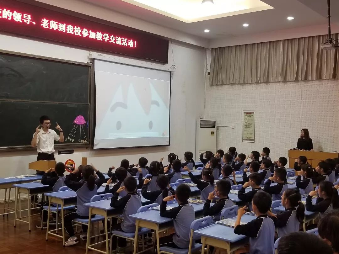 深圳英语教材