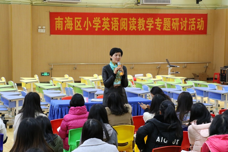 小学教材