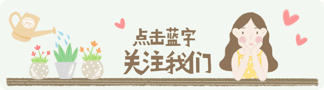 新启翔第265期英语教学研讨活动走进深圳市盐田区外国语小学 新启翔图书