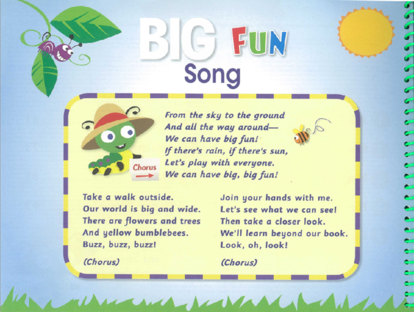 BIG FUN BIG FUN